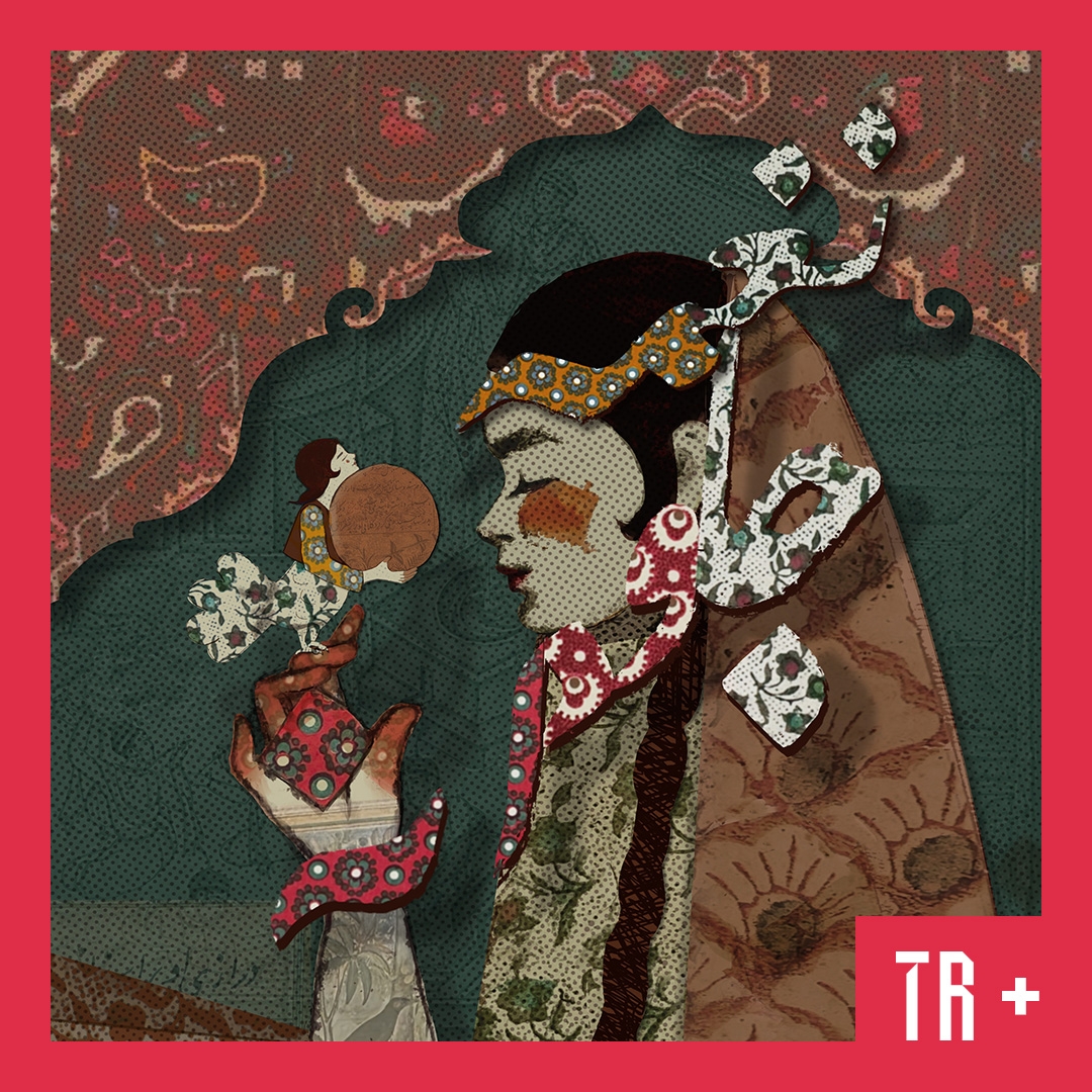 Lutruwita Art Orchestra An illustration that looks like collage of a mythical middle eastern being